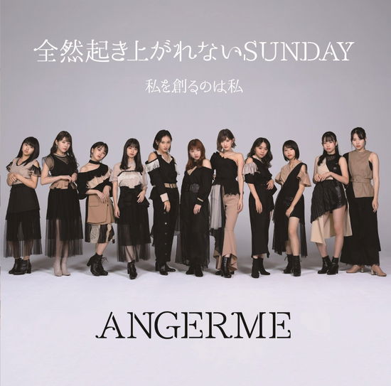 Cover for Angereme · Watashi Wo Tsukuru No Ha Watashi / Zenzen Oki Agarenai (CD) [Japan Import edition] (2019)