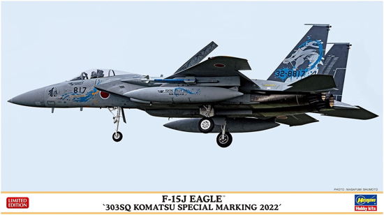 Cover for Hasegawa · 1/72 F15j Eagle 303sq Komatsu Sp. Marking 2022 2423 (3/23) * (Toys)