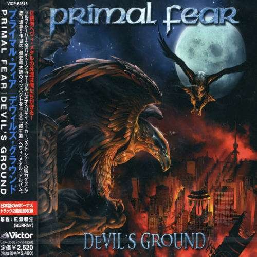 Cover for Primal Fear · Devil's Ground (CD) [Japan Import edition] (2004)