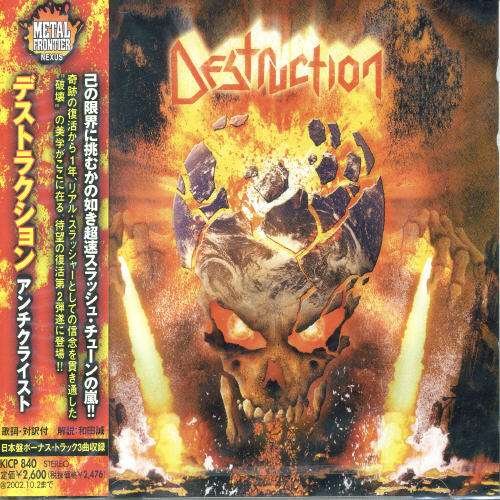 Cover for Destruction · Antichrist + 3 (CD) (2001)