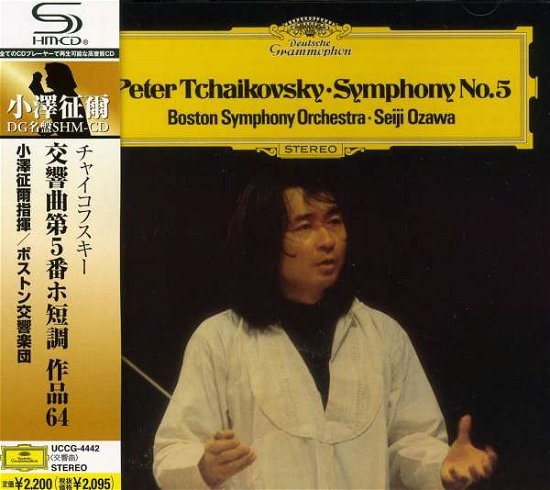 Tchaikovsky: Symphony - Ozawa & Bso - Music -  - 4988005638236 - December 28, 2010