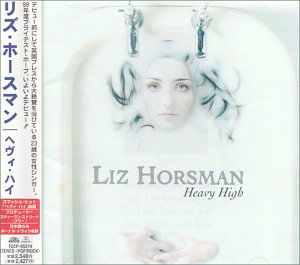 Cover for Liz Horsman · Heavy High + Bonus (CD) (1999)