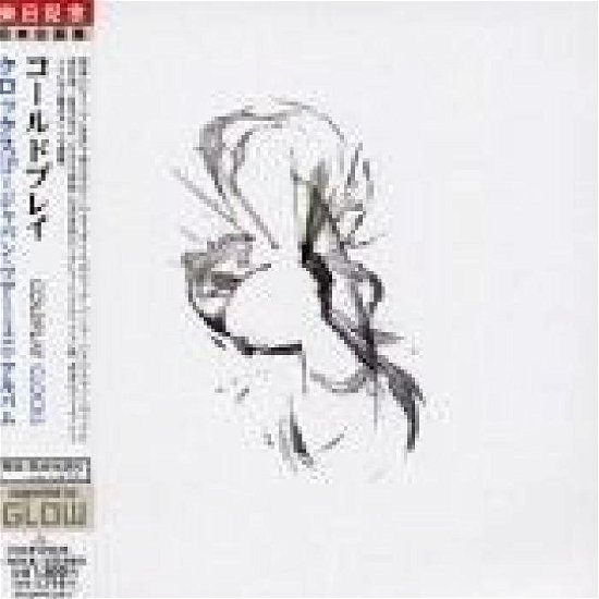Clocks EP - Coldplay - Muziek - TOSHIBA - 4988006813236 - 7 oktober 2003