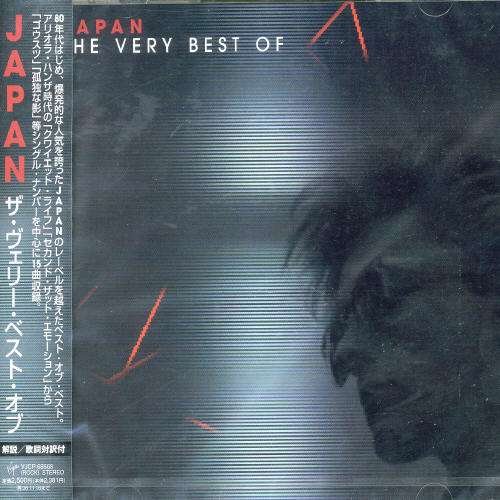 Very Best of - Japan - Musik - VIRGIN - 4988006842236 - 15. december 2007