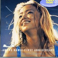 Cover for Amuro Namie · 1st Anniversary 1996 Live at Marine (MDVD) [Japan Import edition] (2000)