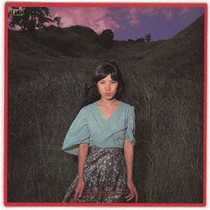 Cover for Yoshiko Sai · Mankakyo (LP) [Japan Import edition] (2021)