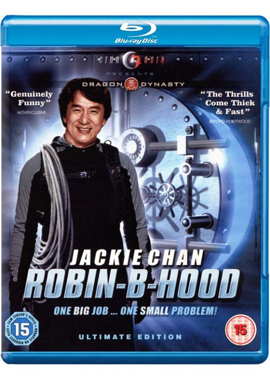 Robin B Hood - Ultimate Edition - Robin B Hood - Film - Showbox Home Entertainment - 5060085366236 - 24. maj 2010