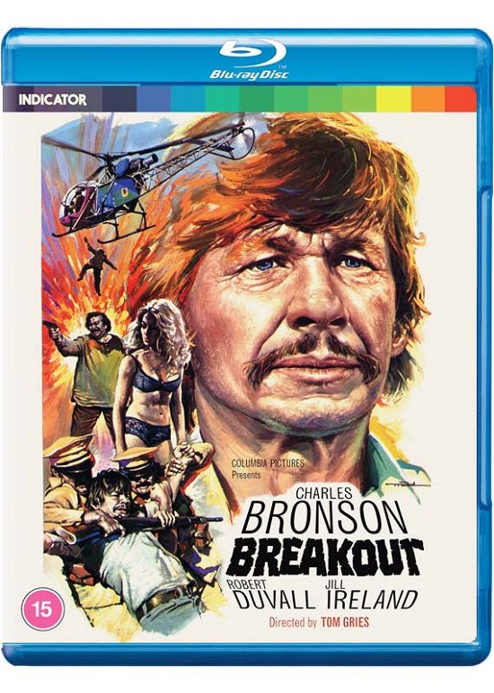 Cover for Breakout (Blu-ray) (2020)
