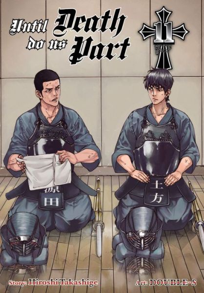 Cover for Hiroshi Takashige · Until Death Do Us Part, Vol. 11 (Paperback Bog) (2016)