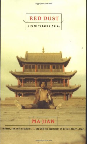 Cover for Ma Jian · Red Dust: a Path Through China (Taschenbuch) [Reprint edition] (2002)