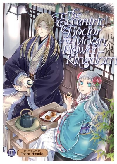 Cover for Tohru Himuka · The Eccentric Doctor of the Moon Flower Kingdom Vol. 3 - The Eccentric Doctor of the Moon Flower Kingdom (Paperback Bog) (2023)