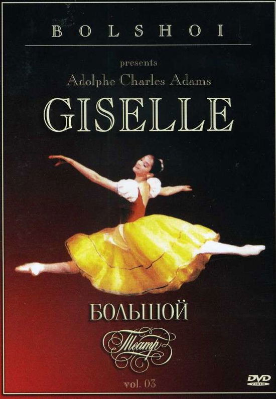 Cover for Bolshoi · Giselle (DVD) (2008)