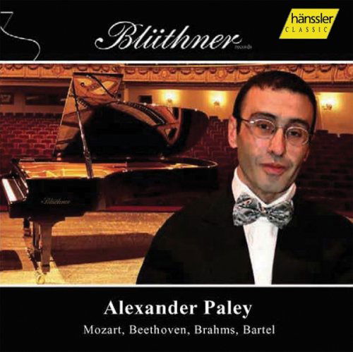 Cover for Alexander Paley · Paley am Blüthner (CD) (2008)