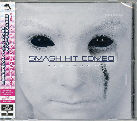 Cover for Smash Hit Combo · Playmore (CD) [Japan Import edition] (2015)