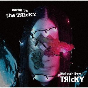 Cover for Tricky · Chikyuu Vs Tricky (CD) [Japan Import edition] (2021)