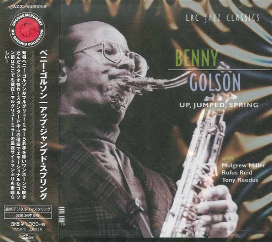 Cover for Benny Golson · Up Jumped Spring by Benny (CD) [Japan Import edition] (2018)