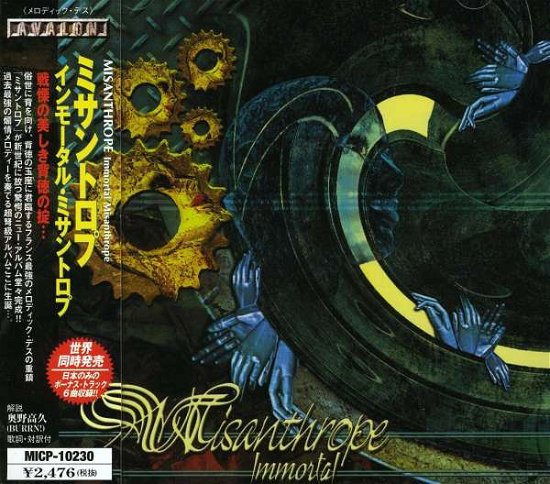 Cover for Misanthrope · Immortal (CD) [Bonus Tracks edition] (2001)