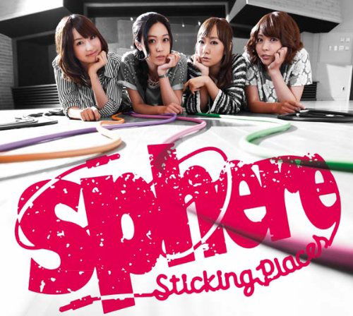 Sticking Places <limited> - Sphere - Music - NAMCO BANDAI MUSIC LIVE INC. - 4540774603237 - November 27, 2013