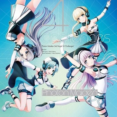 Cover for Photon Maiden · 4 Challenges (CD) [Japan Import edition] (2021)