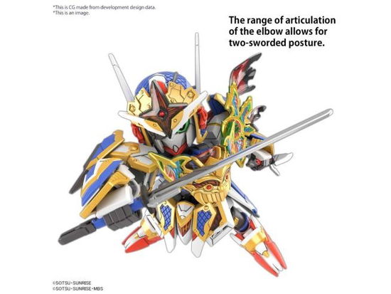 Cover for Gundam · Sdw Heroes Onmitsu Gundam Aerial - Model (Zabawki)