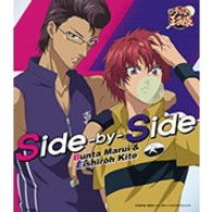 Cover for Marui Bunta &amp; Kite Eishiro · Side-by-side (CD) [Japan Import edition] (2013)