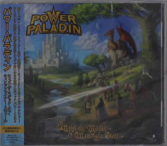 With The Magic Of Windfyre Steel - Power Paladin - Música - CBS - 4582546594237 - 21 de janeiro de 2022