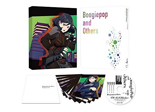 Cover for Kadono Kouhei · Boogiepop Ha Warawanai 4 (MDVD) [Japan Import edition] (2019)