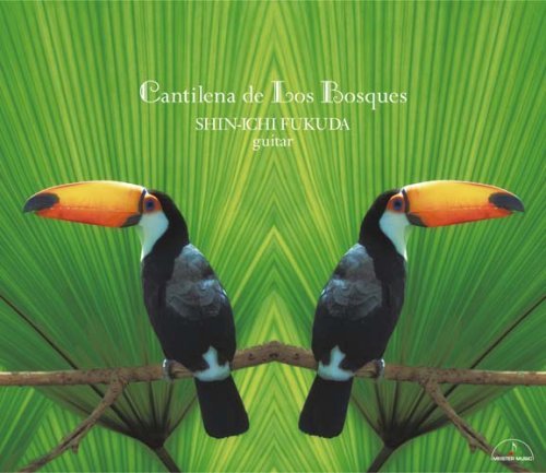 Cover for Fukuda Shinichi · Cantilena De Los Bosques (CD) [Japan Import edition] (2008)