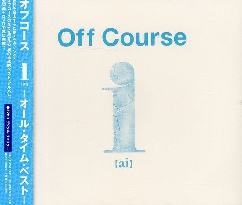 Cover for Off Course · I (CD) [Japan Import edition] (2006)