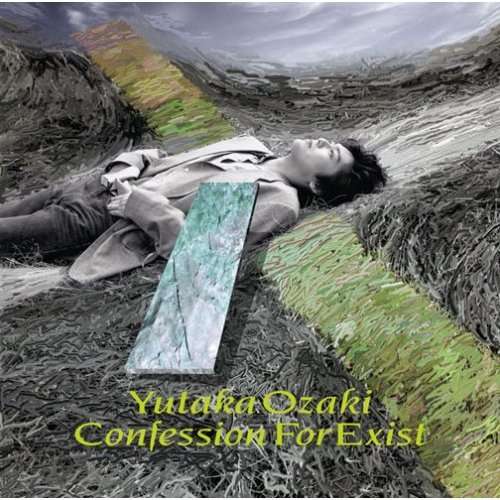 Cover for Yutaka Ozaki · Confession for Exist (CD) (2009)