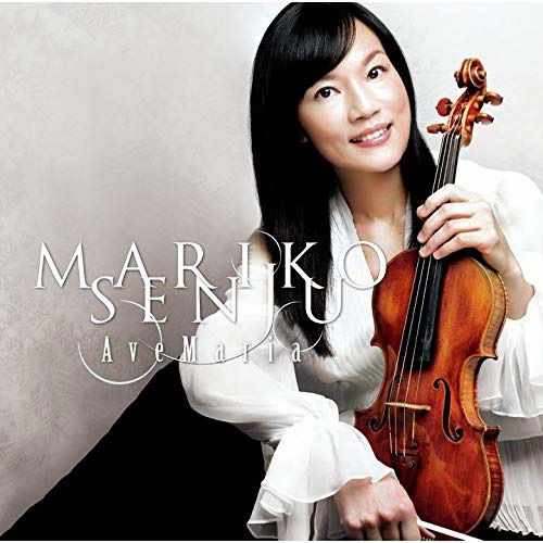 Cover for Mariko Senju · Ave Maria (CD) [Limited edition] (2020)