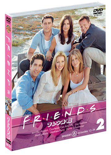 Frends Eight Vol.2 - Drama - Musik - WARNER BROS. HOME ENTERTAINMENT - 4988135558237 - 8 maj 2008