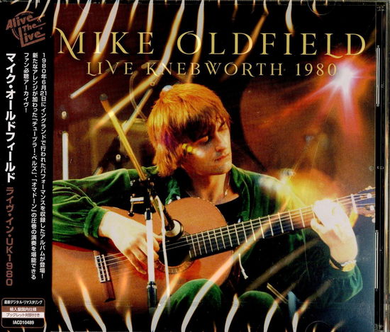 Mike Oldfield 1980 - Mike Oldfield - Música -  - 4997184129237 - 25 de dezembro de 2020