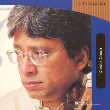 Cover for Dhruba Ghosh · Dakshini (CD)