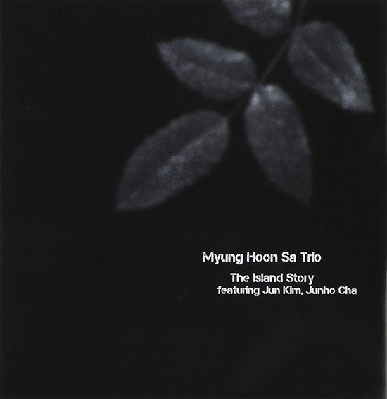 Cover for Myung Hoon Sa · Island Story (CD) (2014)