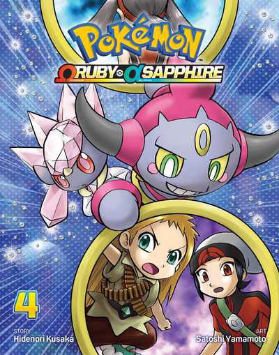 Cover for Hidenori Kusaka · Pokemon Omega Ruby &amp; Alpha Sapphire, Vol. 4 - Pokemon Omega Ruby &amp; Alpha Sapphire (Paperback Bog) (2017)