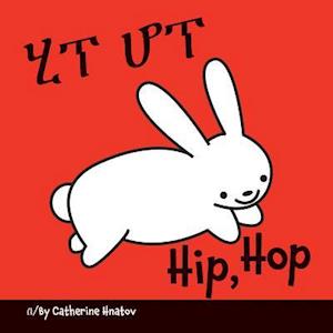 Cover for Catherine Hnatov · Hip, Hop (N/A) (2015)