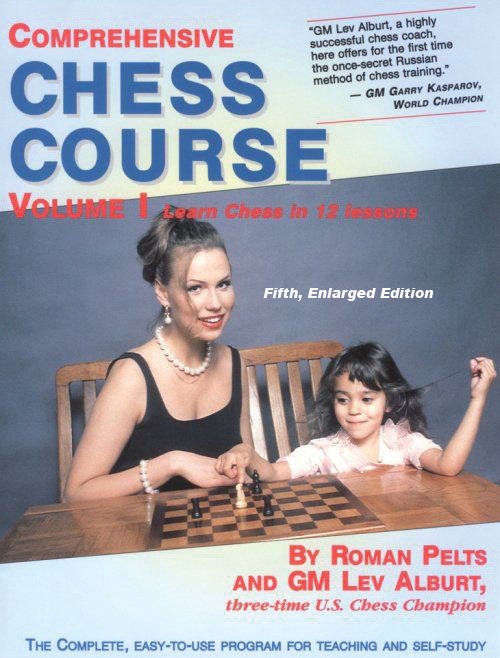 Cover for Lev Alburt · Comprehensive Chess Course: Learn Chess in 12 Lessons - Comprehensive Chess Course Series (Paperback Bog) [Fifth Enlarged edition] (2011)