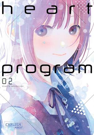 Cover for Hinata Nakamura · Heart Program 2 (Bok) (2024)