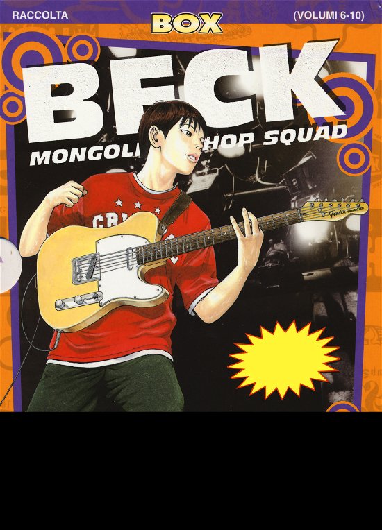Cover for Beck · Mongolian Chop Squad Box 02 (#06-10) (Bok)