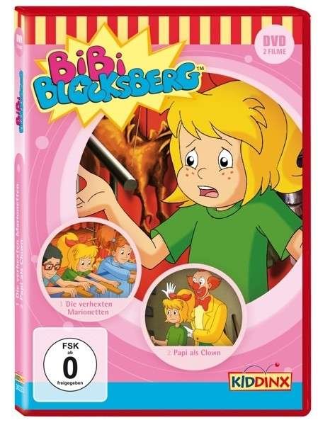 Cover for Bibi Blocksberg · Verhexte Marionetten / Papi Alsclown (DVD) (2013)