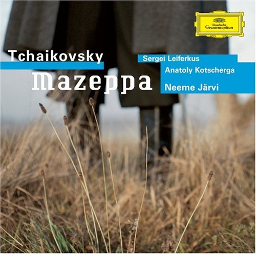 Mazeppa - P.i. Tchaikovsky - Musikk - CANTUS LINE - 4032250065238 - 31. mai 2005
