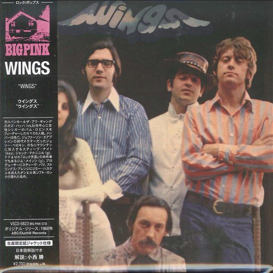 Cover for Wings (CD) [Japan Import edition] (2019)