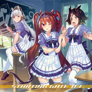 Cover for (Game Music) · Uma Musume Pretty Derby Starting Gate 03 (CD) [Japan Import edition] (2017)