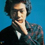 Tooi Mukashi Boku Ha... - Ohtsuka Masaji - Música - GREENWOOD RECORDS - 4544925060238 - 24 de outubro de 2012