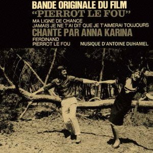 Cover for (Soundtrack) · Pierrot Le Fou / Week-end (CD) (2018)