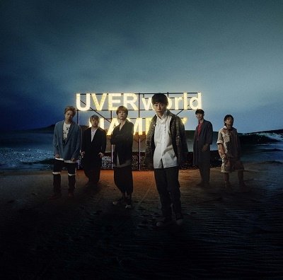 Namely - Uverworld - Music - SONY MUSIC LABELS INC. - 4547366505238 - June 2, 2021