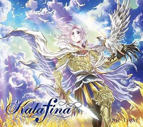 Cover for Kalafina · One Light (CD)