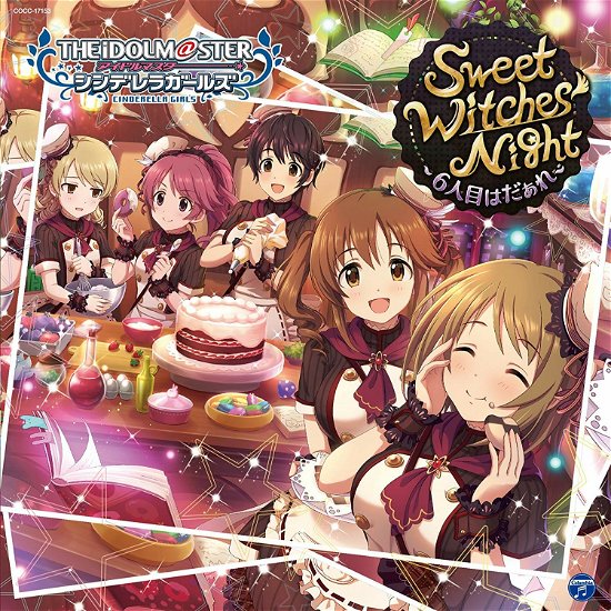 Cover for (Game Music) · The Idolm@ster Cinderella Girls Starlight Master 13 Sweet Witches` Night (CD) [Japan Import edition] (2017)