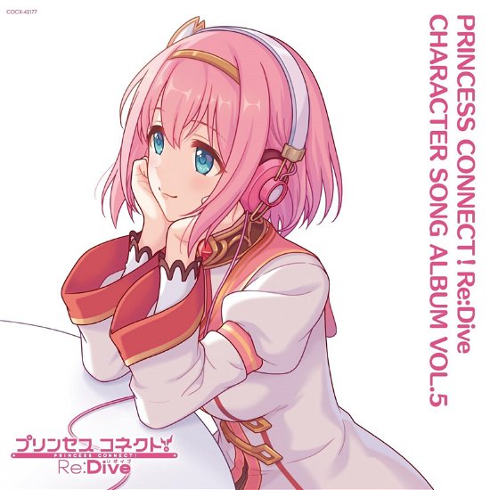 Cover for (Game Music) · Princess Connect!re:dive Character Song Album Vol.5 (CD) [Japan Import edition] (2024)